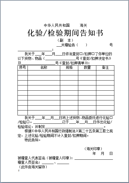 Instagram怎么刷buy粉丝