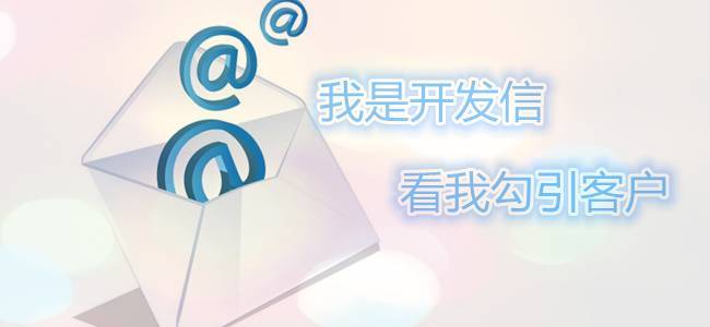 Instagram粉丝增加