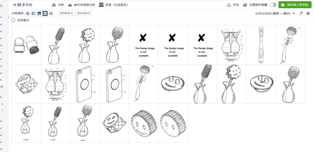 增加Tiktok粉丝