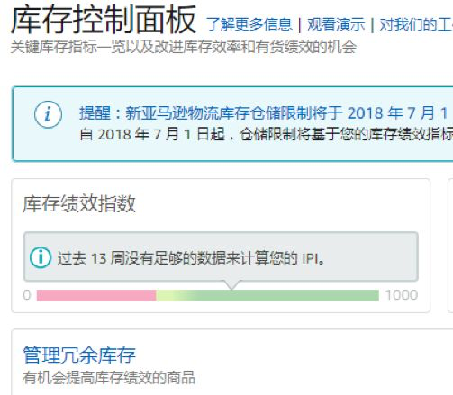 Instagram老号购买