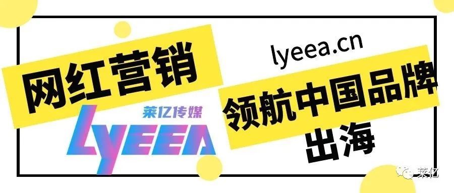Instagram 自动赞