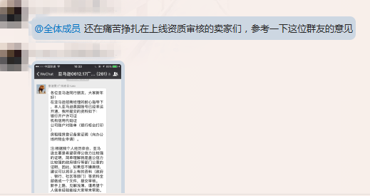 Instagram自助下单平台