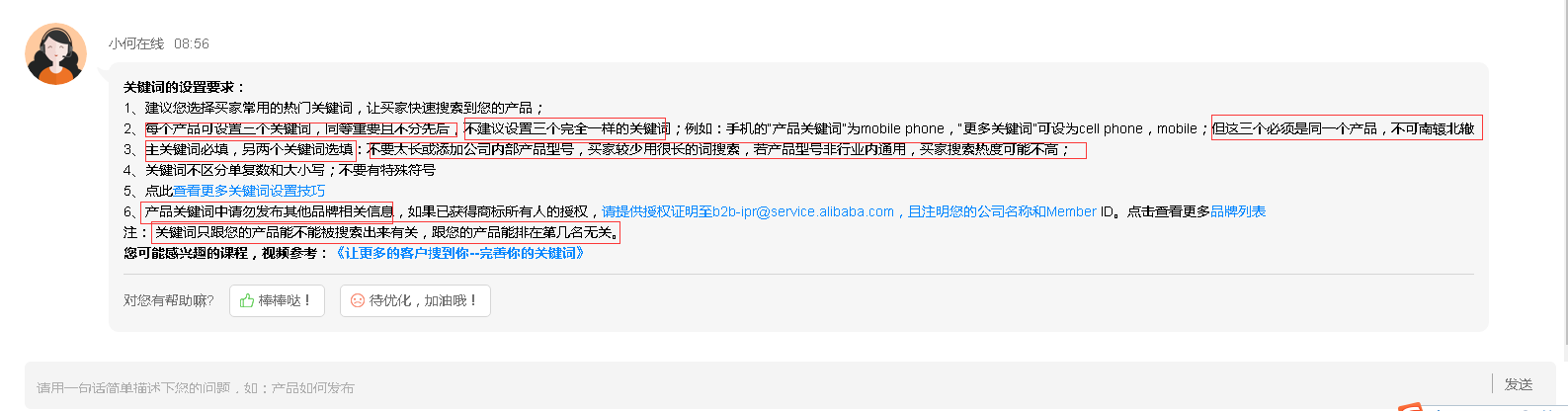Instagram如何刷buy粉丝