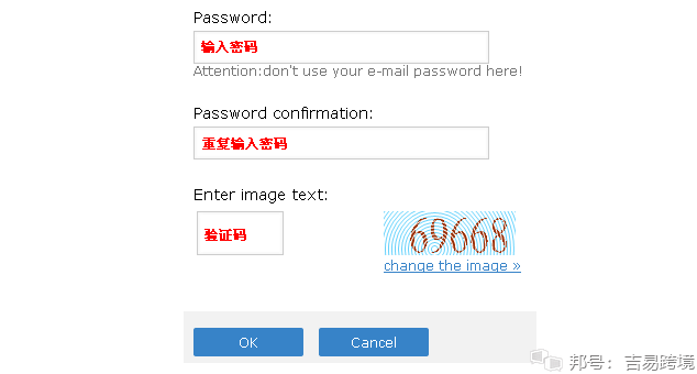 免费ins自助下单平台