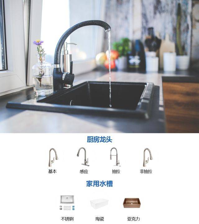 Instagram粉丝代刷