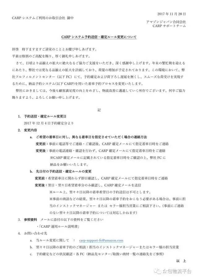 Facebook涨cheap粉丝