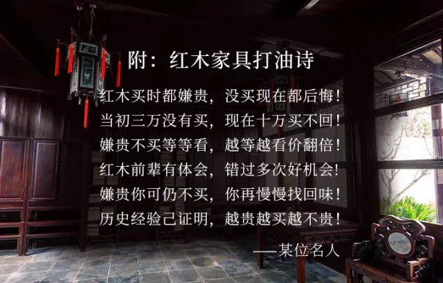 IG自助购买平台
