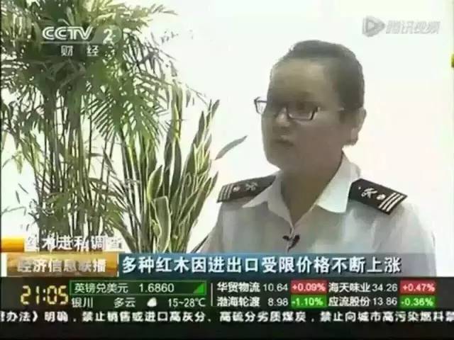 IG业务自助下单平台