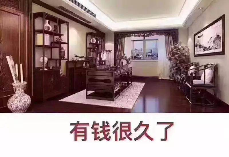IG 直播