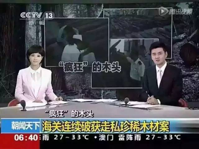 IG业务自助下单平台