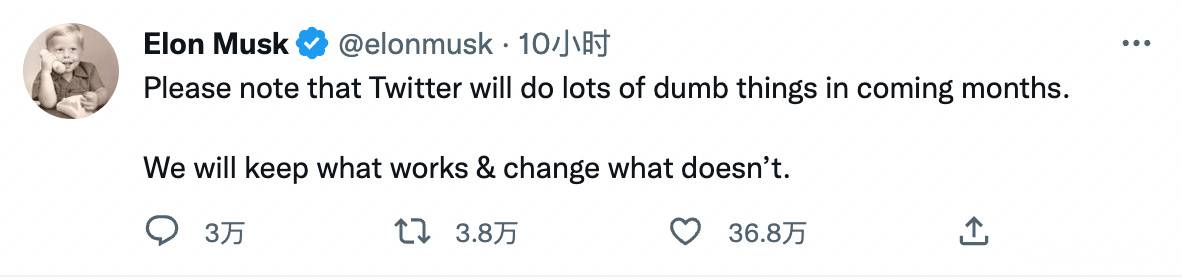 推特刷点赞