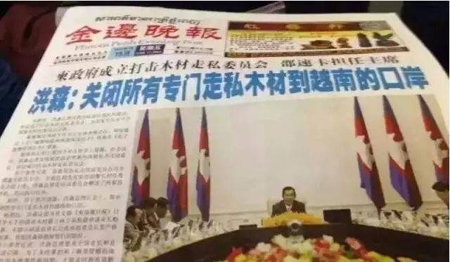 IG刷点击