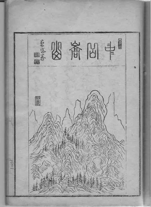 IG自助平台