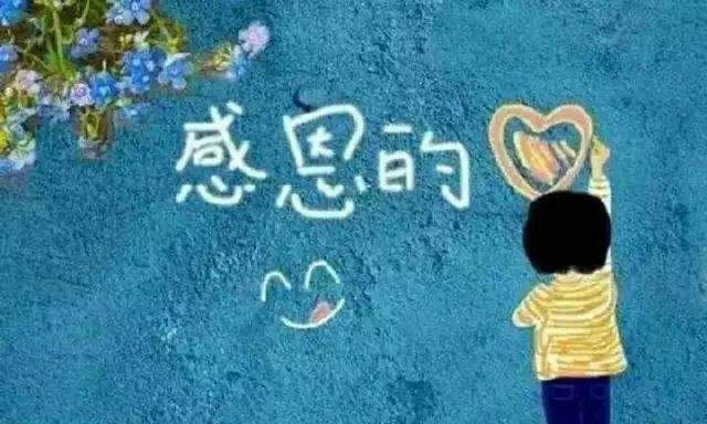 Instagram刷赞刷粉丝
