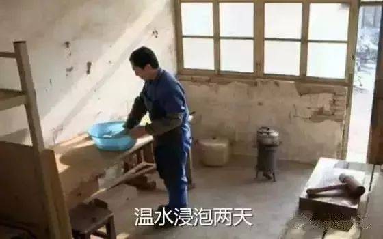 Instagram怎么移除粉丝