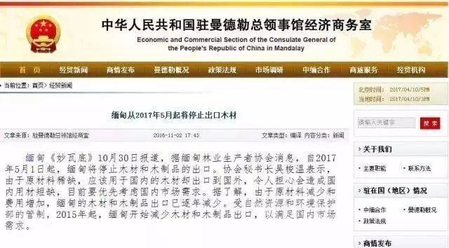 Instagram刷赞刷粉丝