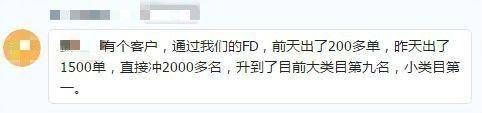 Instagram老号购买