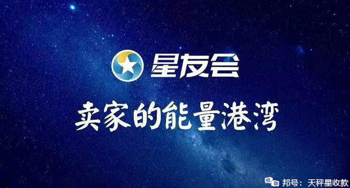 Instagram粉丝怎么买