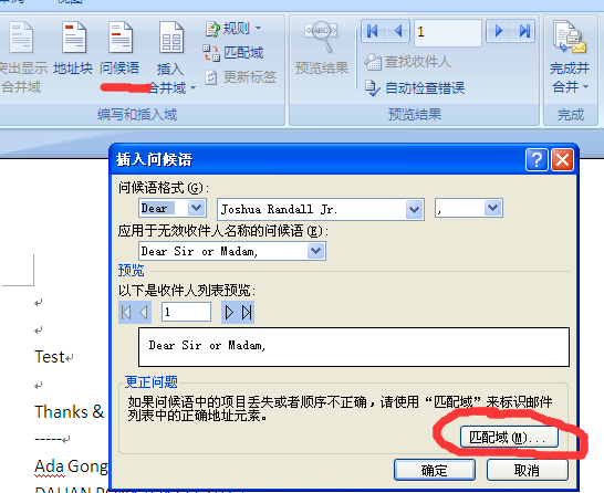fb怎么点赞