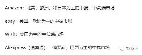 刷tik tok赞自助平台