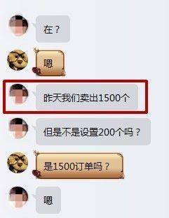 Instagram老号购买