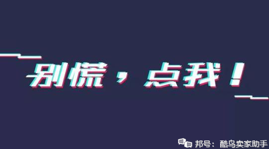Instagram 老号购买