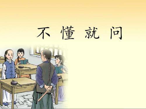 Facebook粉丝通