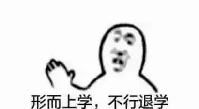 tik tok粉丝通