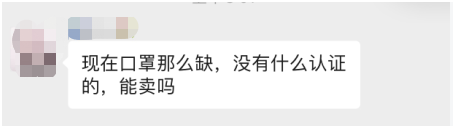 Instagram老号购买