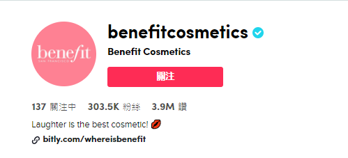 Tiktok粉丝代刷