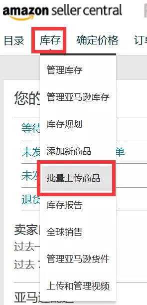 IG自助平台