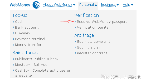 免费ins自助下单平台