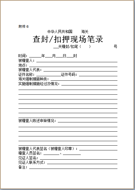 Instagram怎么刷buy粉丝