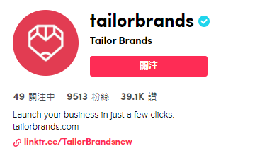 tiktok怎么下载