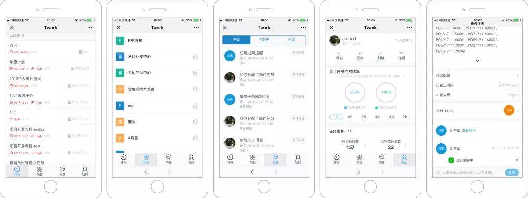Facebook刷up粉丝软件