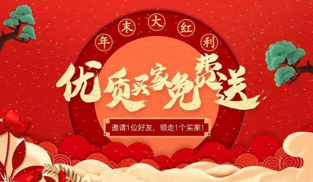 ins刷up粉丝网站