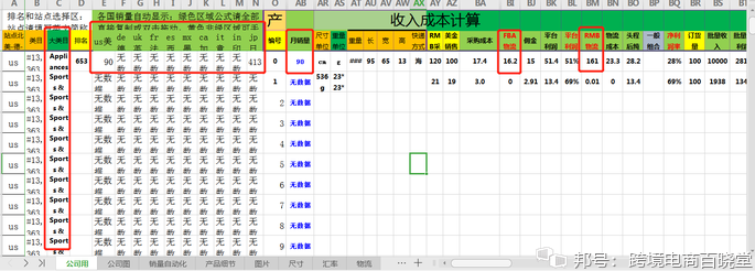 24小时IG自助下单平台