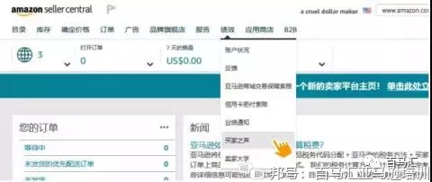 Instagram老号购买