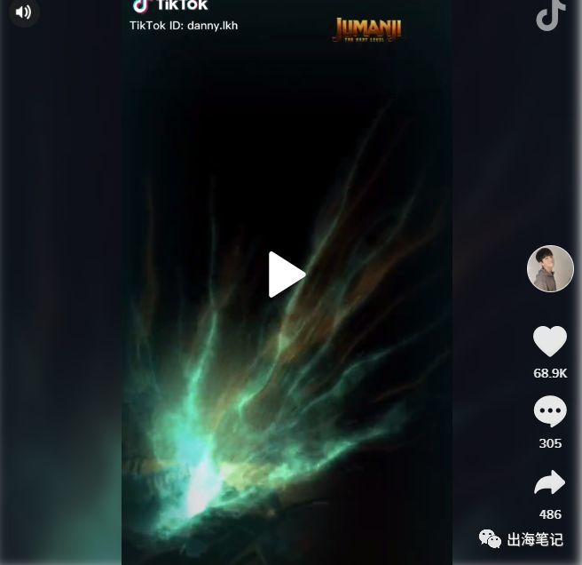Tiktok买粉丝