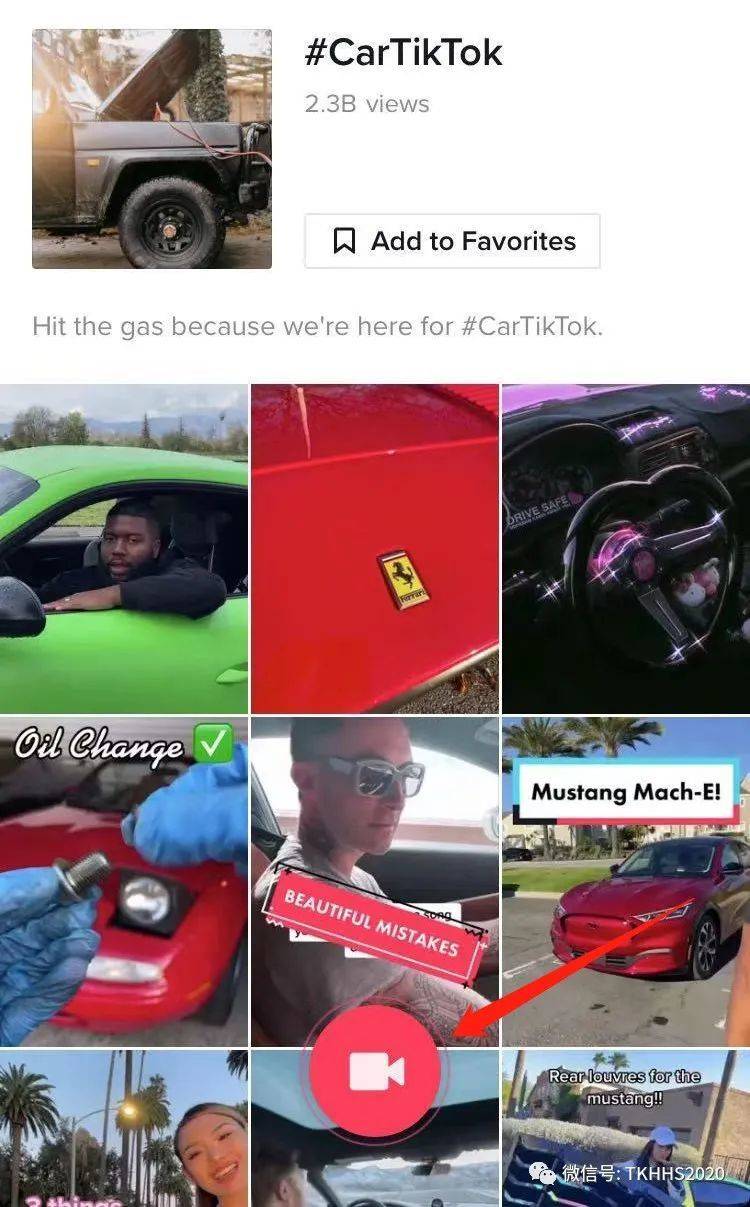 Instagram 自动点赞