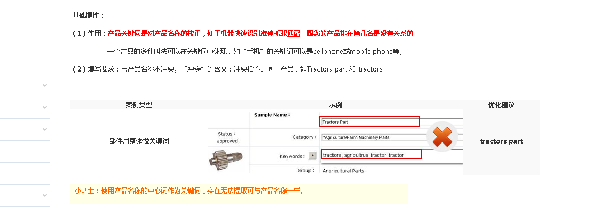 Instagram如何刷buy粉丝