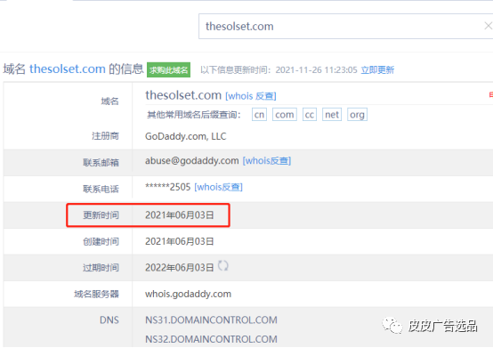 免费tik tok自助下单平台