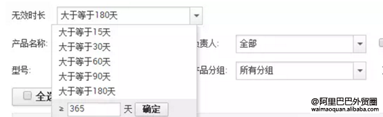Twitter如何刷up粉丝