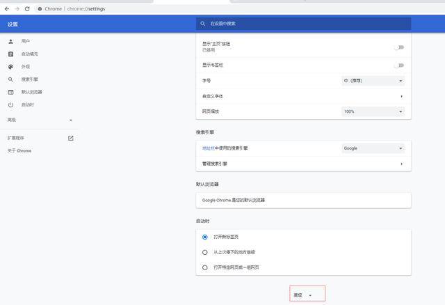 Instagram粉丝代刷