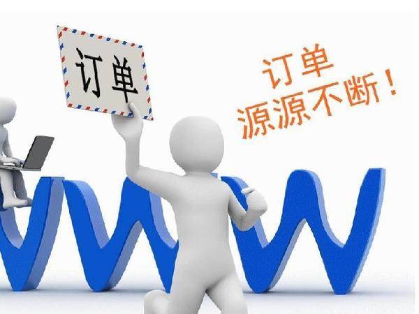 Instagram涨cheap粉丝