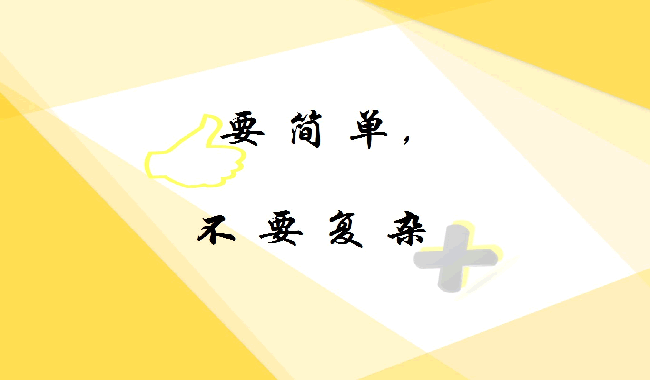 Instagram粉丝通