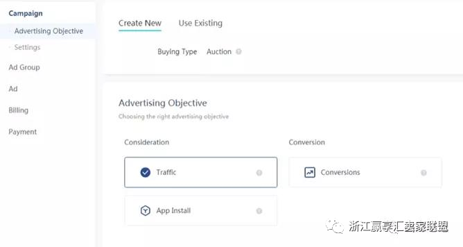 刷tik tok赞自助平台