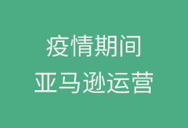 Instagram账号出售