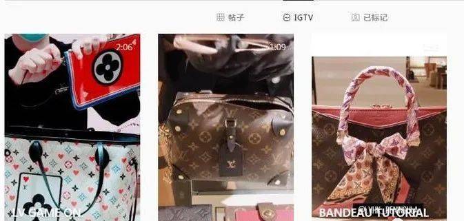 ins涨人气粉丝