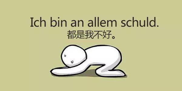Instagram粉丝通